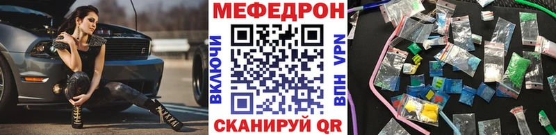Купить наркоту Новое Девяткино Метамфетамин  Каннабис  А ПВП  АМФ  Меф мяу мяу  ГАШ 
