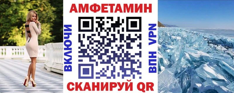 Амфетамин 98%  Новое Девяткино 
