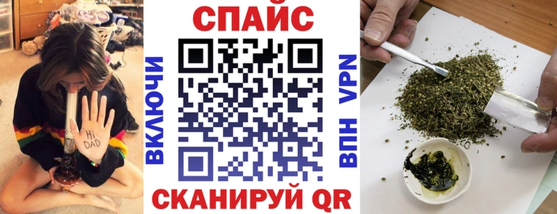 БУТИРАТ 1.4BDO  где купить наркотик  Новое Девяткино 
