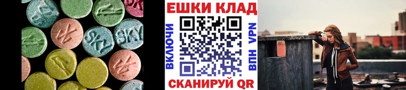 Экстази бентли Новое Девяткино