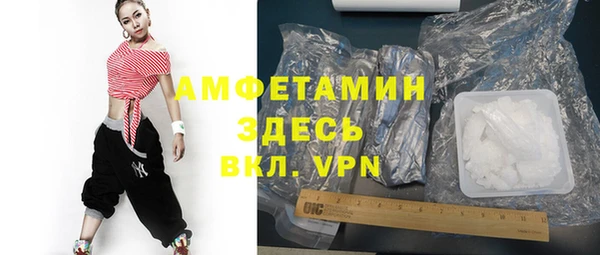 бутик Тында