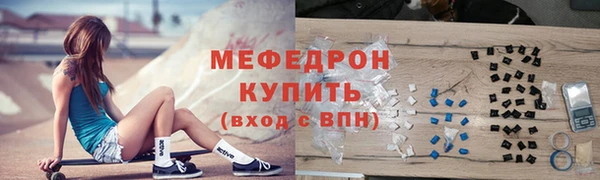 бутик Тында