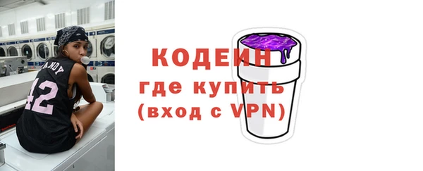 mix Павлово