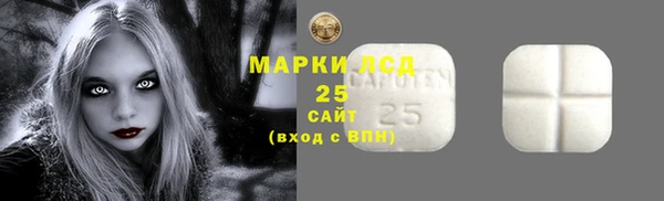 бутик Тында