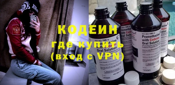 мефедрон мука Тутаев