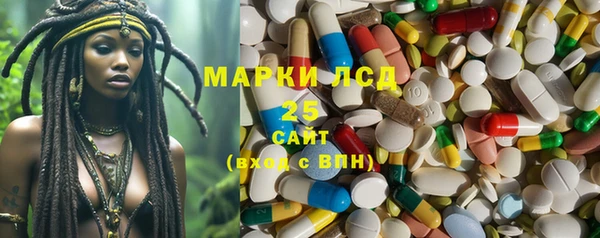 мефедрон мука Тутаев