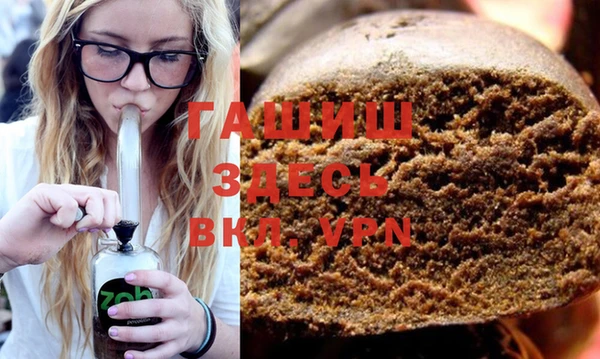 mix Павлово