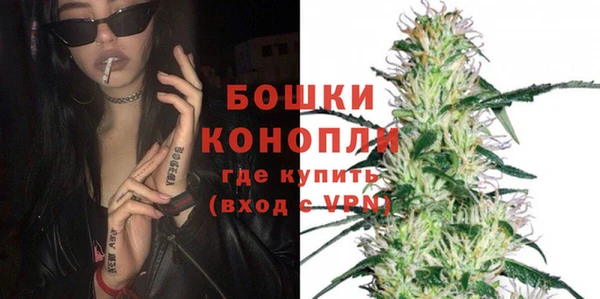 бутик Тында