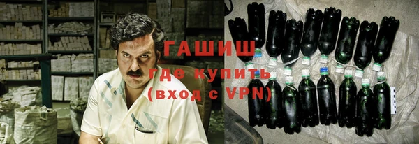 мефедрон мука Тутаев