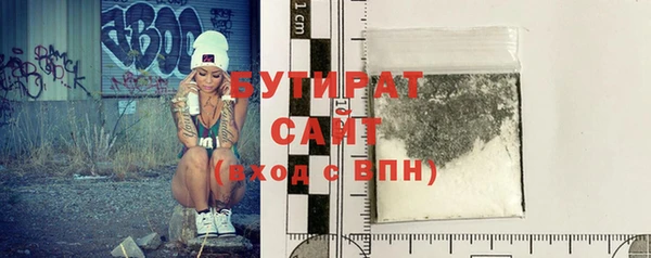 mix Павлово