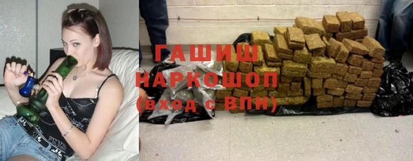 мефедрон мука Тутаев