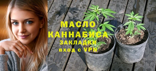 бутик Тында